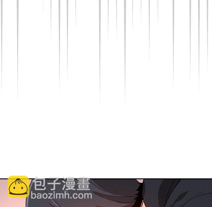 第 9 话 疫情下的家教生活(全年龄版)                                                                                    Up18