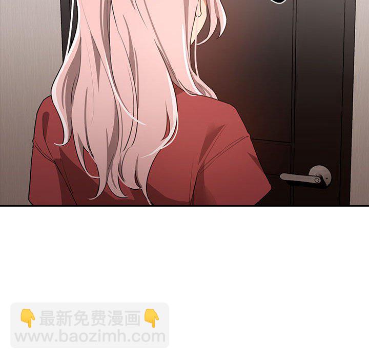 第 9 话 疫情下的家教生活(全年龄版)                                                                                    Up67