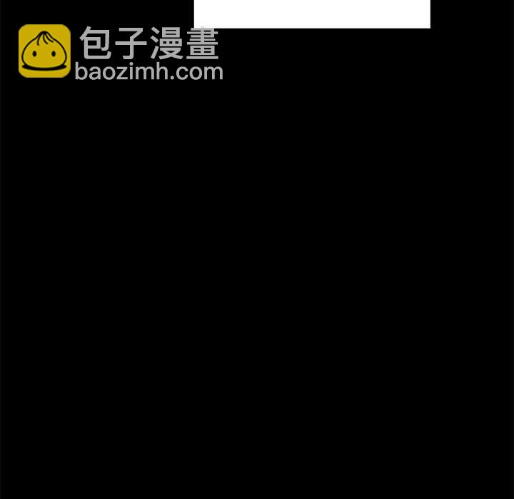 第 9 话 疫情下的家教生活(全年龄版)                                                                                    Up97