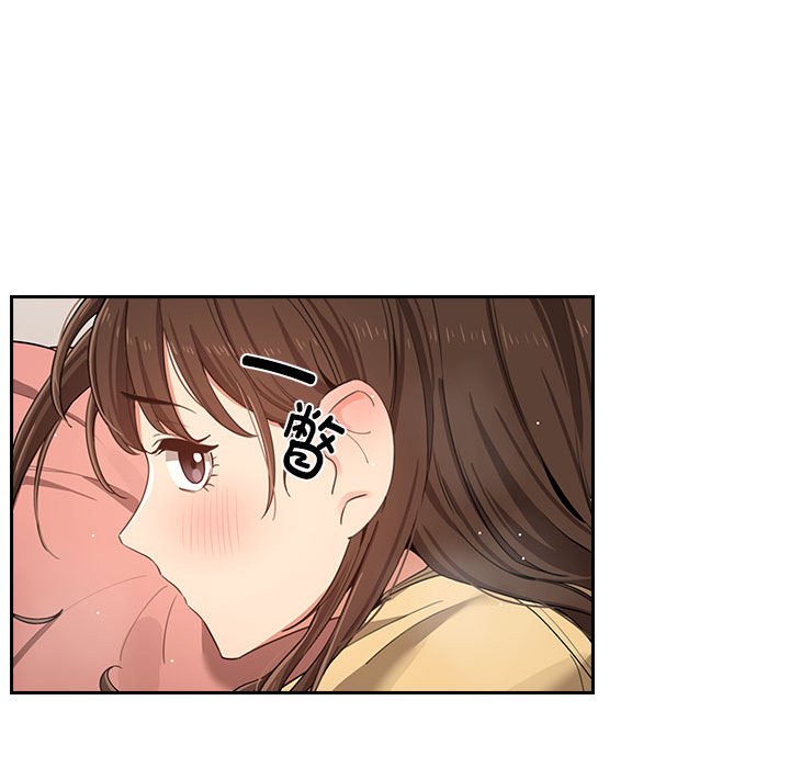 第 8 话 疫情下的家教生活(全年龄版)                                                                                    Up129