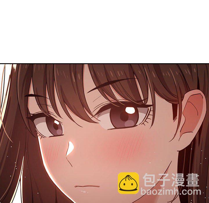 第 8 话 疫情下的家教生活(全年龄版)                                                                                    Up39