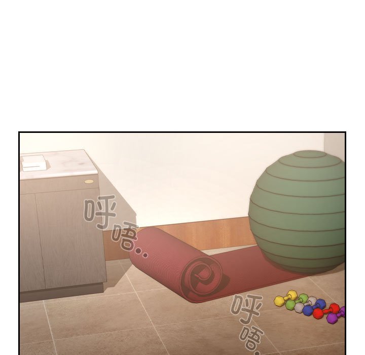 第 8 话 疫情下的家教生活(全年龄版)                                                                                    Up76