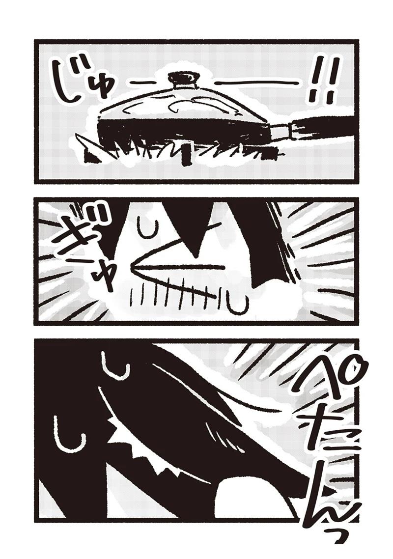 第17话7