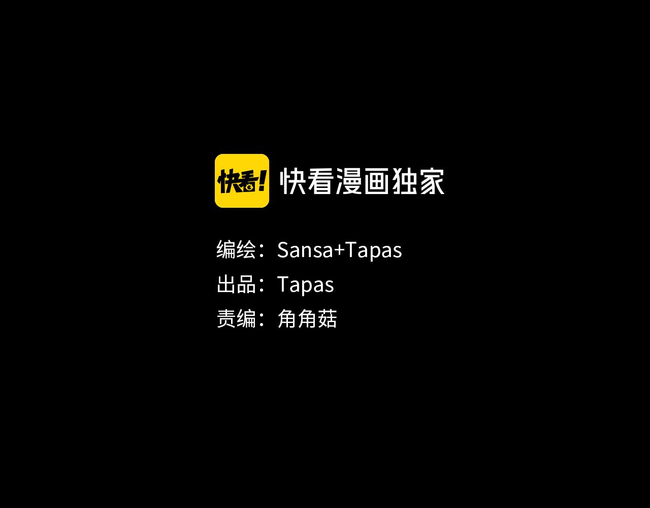 第23话 遗忘的时光2
