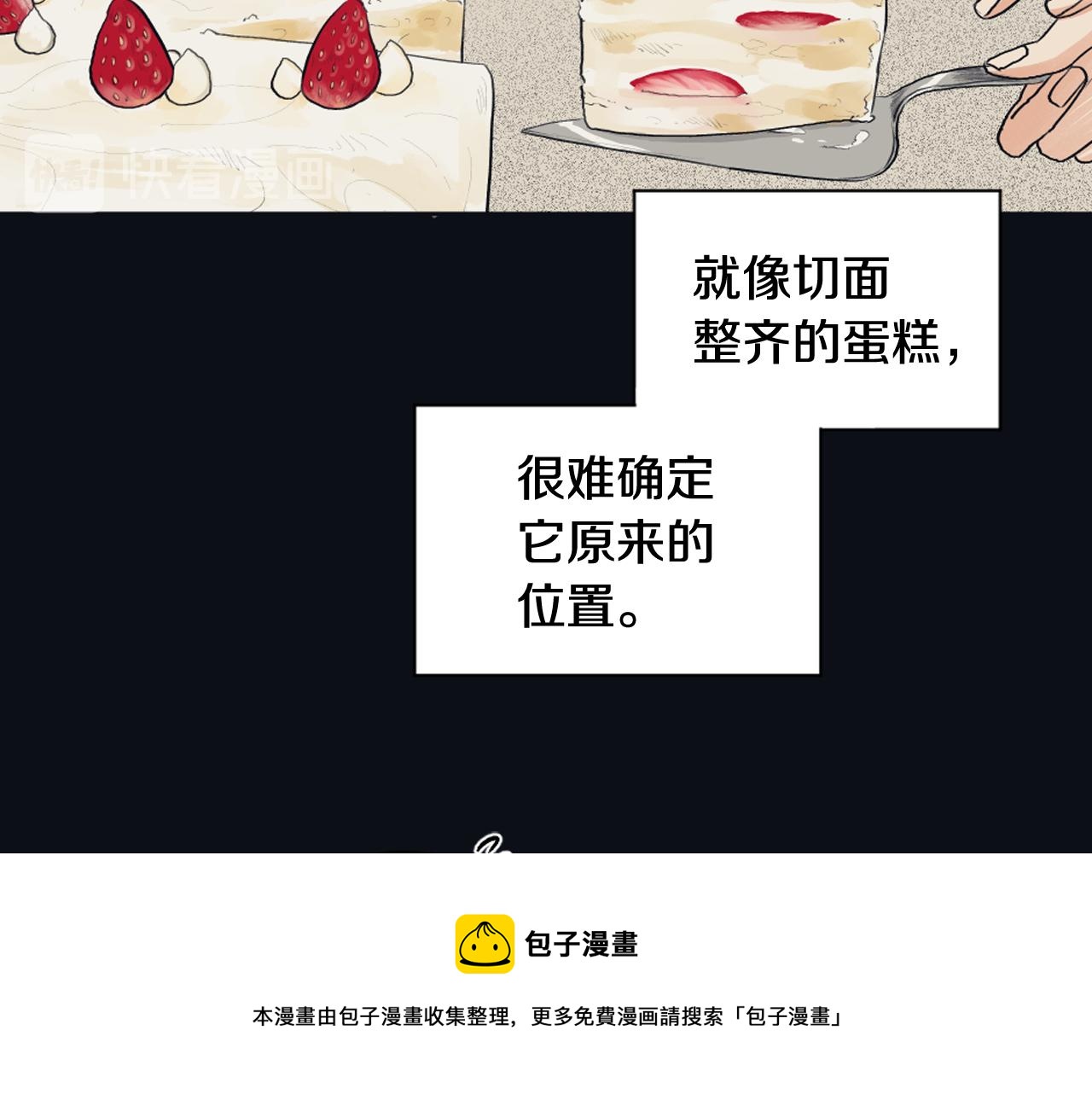 第23话 遗忘的时光32