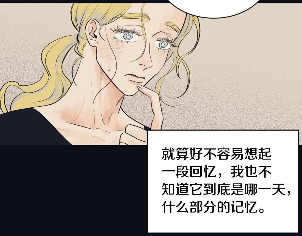 第23话 遗忘的时光35