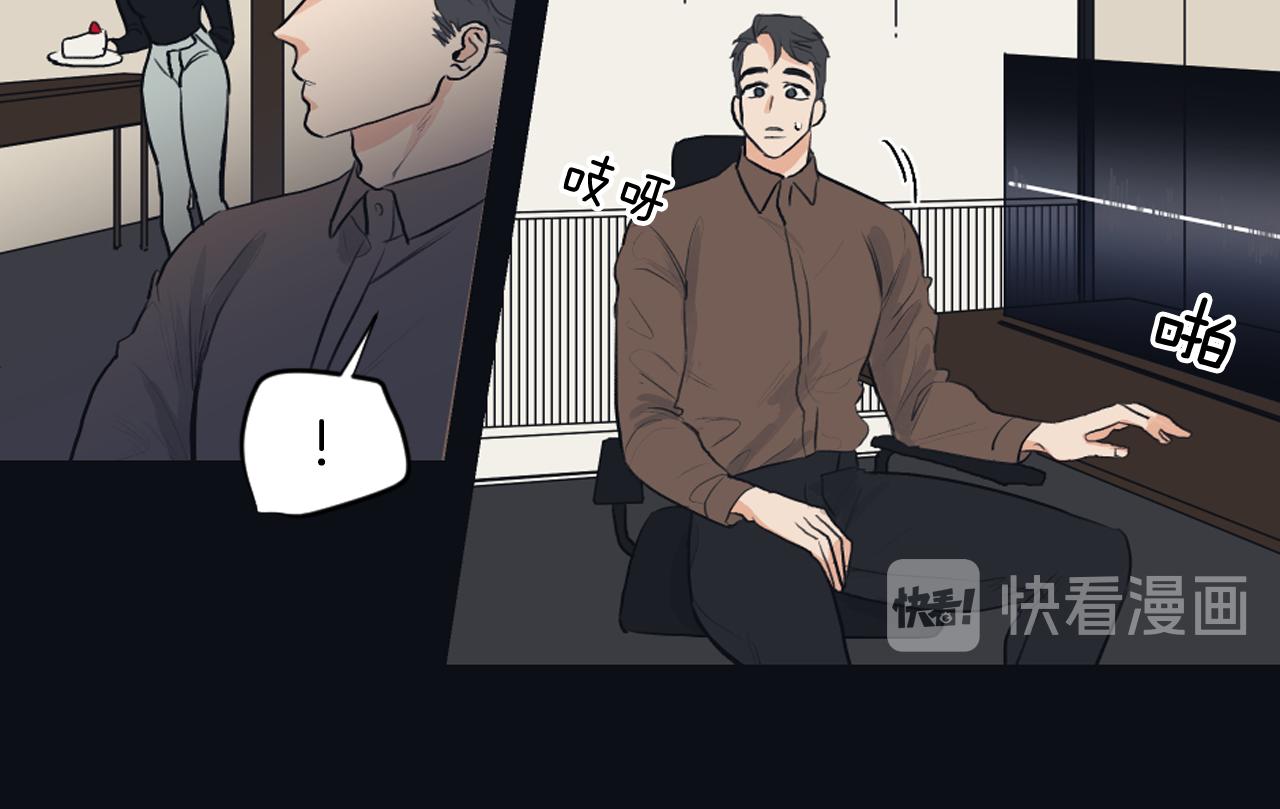 第23话 遗忘的时光37