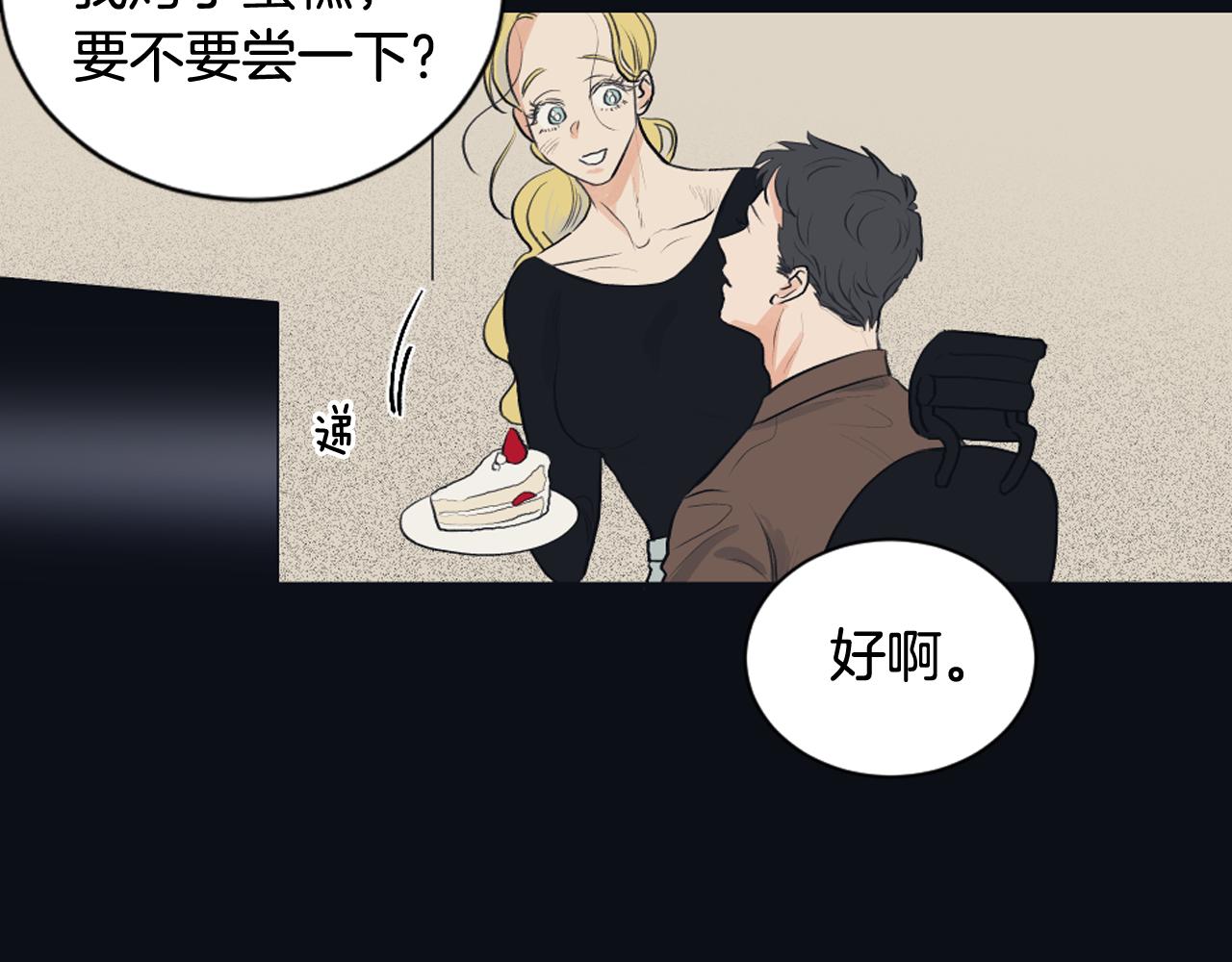 第23话 遗忘的时光39