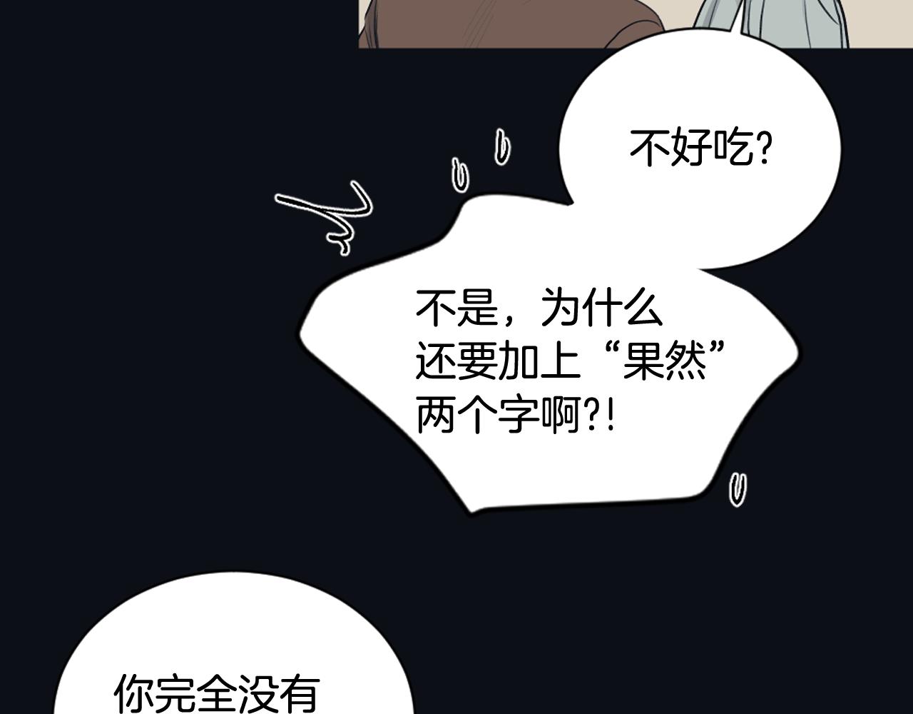 第23话 遗忘的时光41