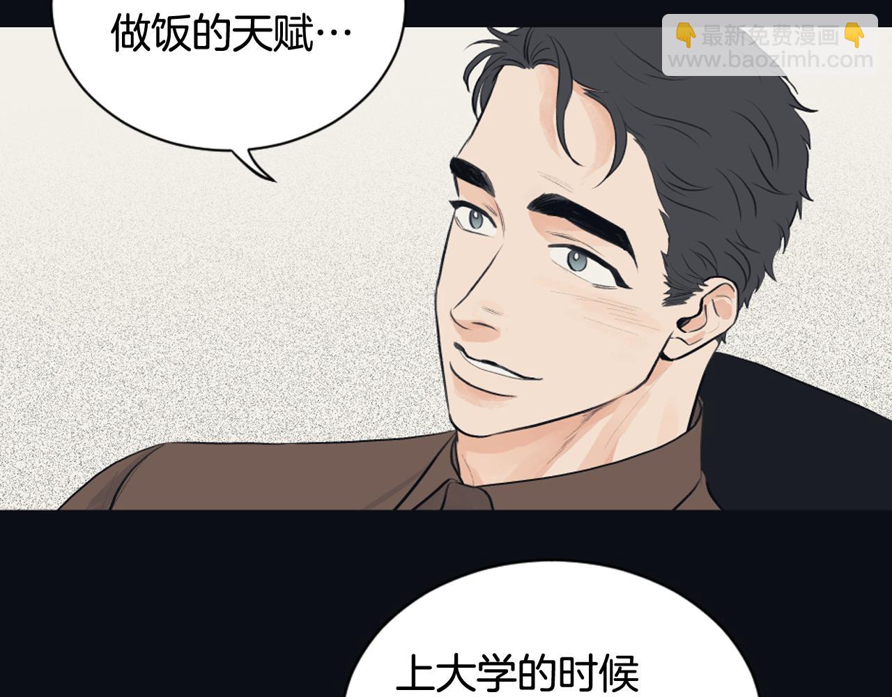 第23话 遗忘的时光42