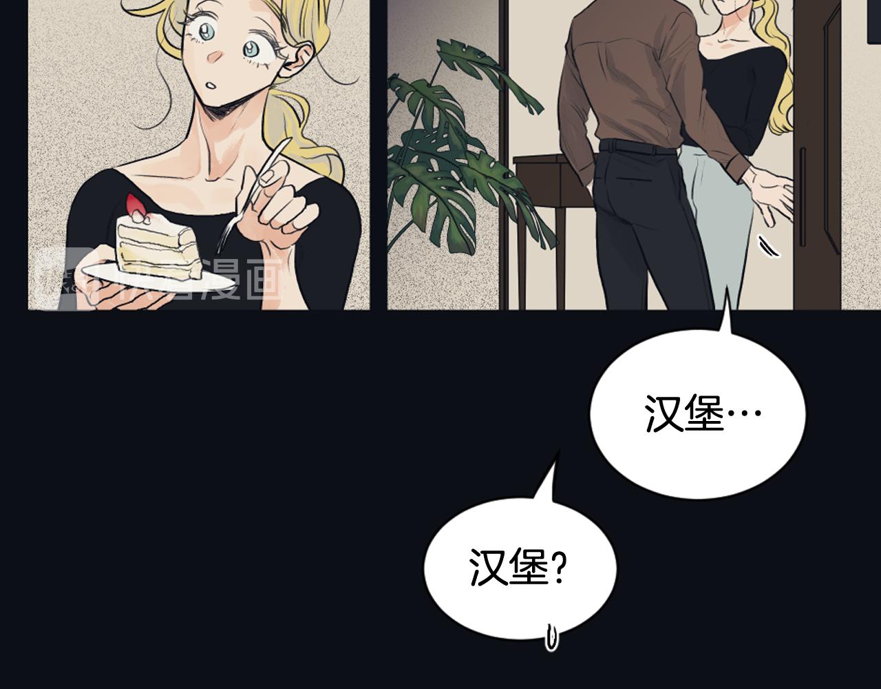 第23话 遗忘的时光46