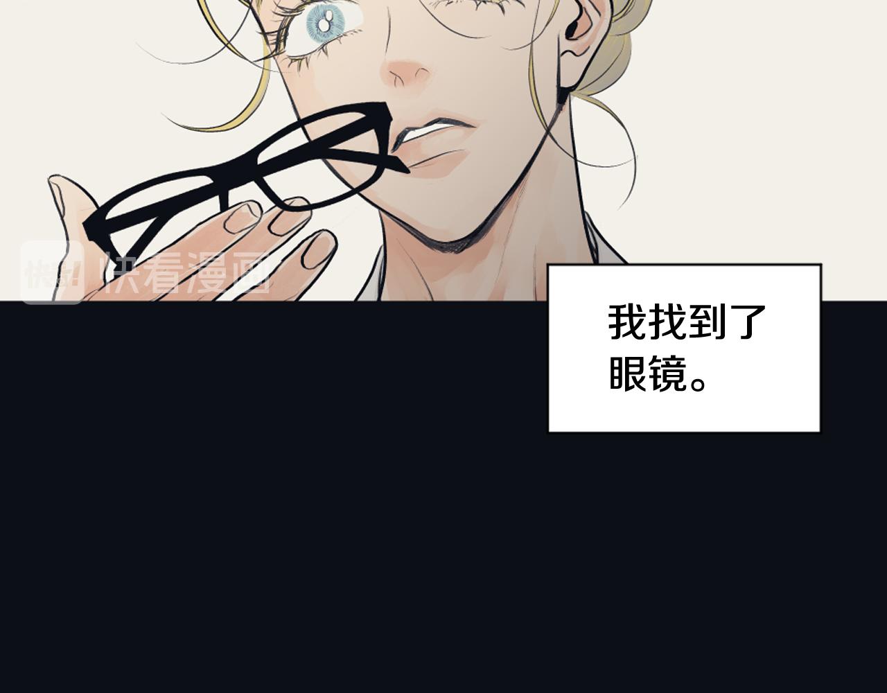 第23话 遗忘的时光58