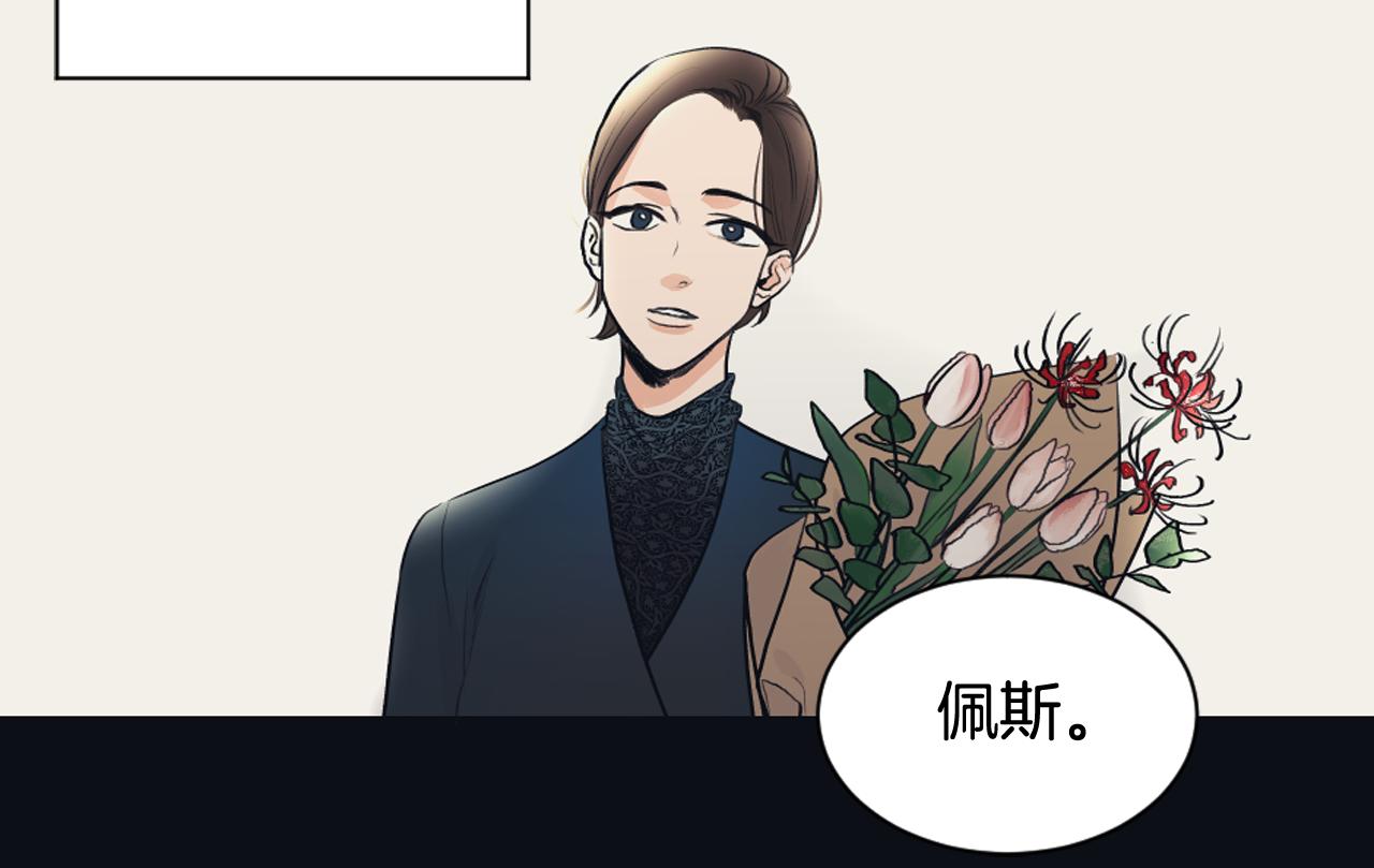 第23话 遗忘的时光69