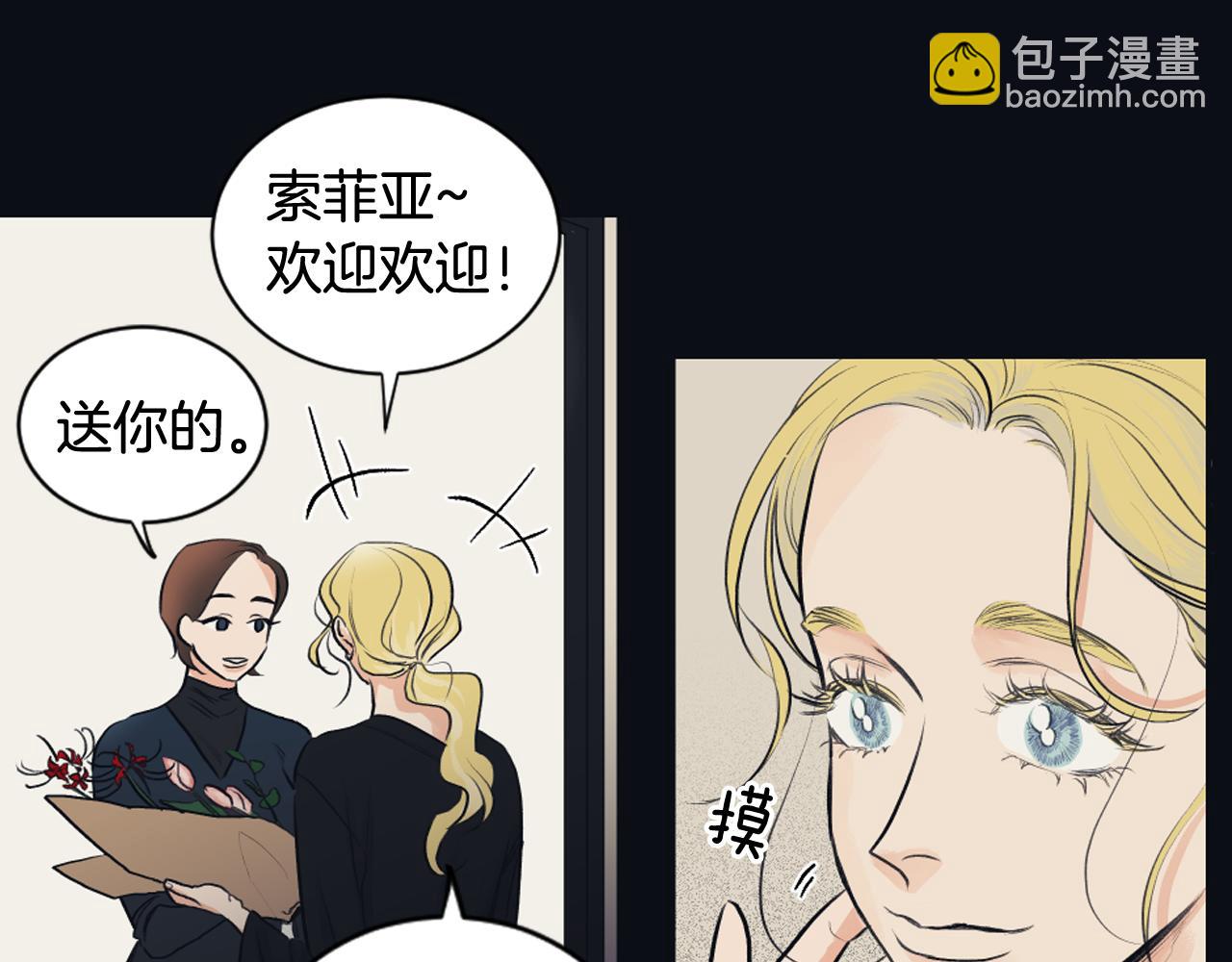 第23话 遗忘的时光70