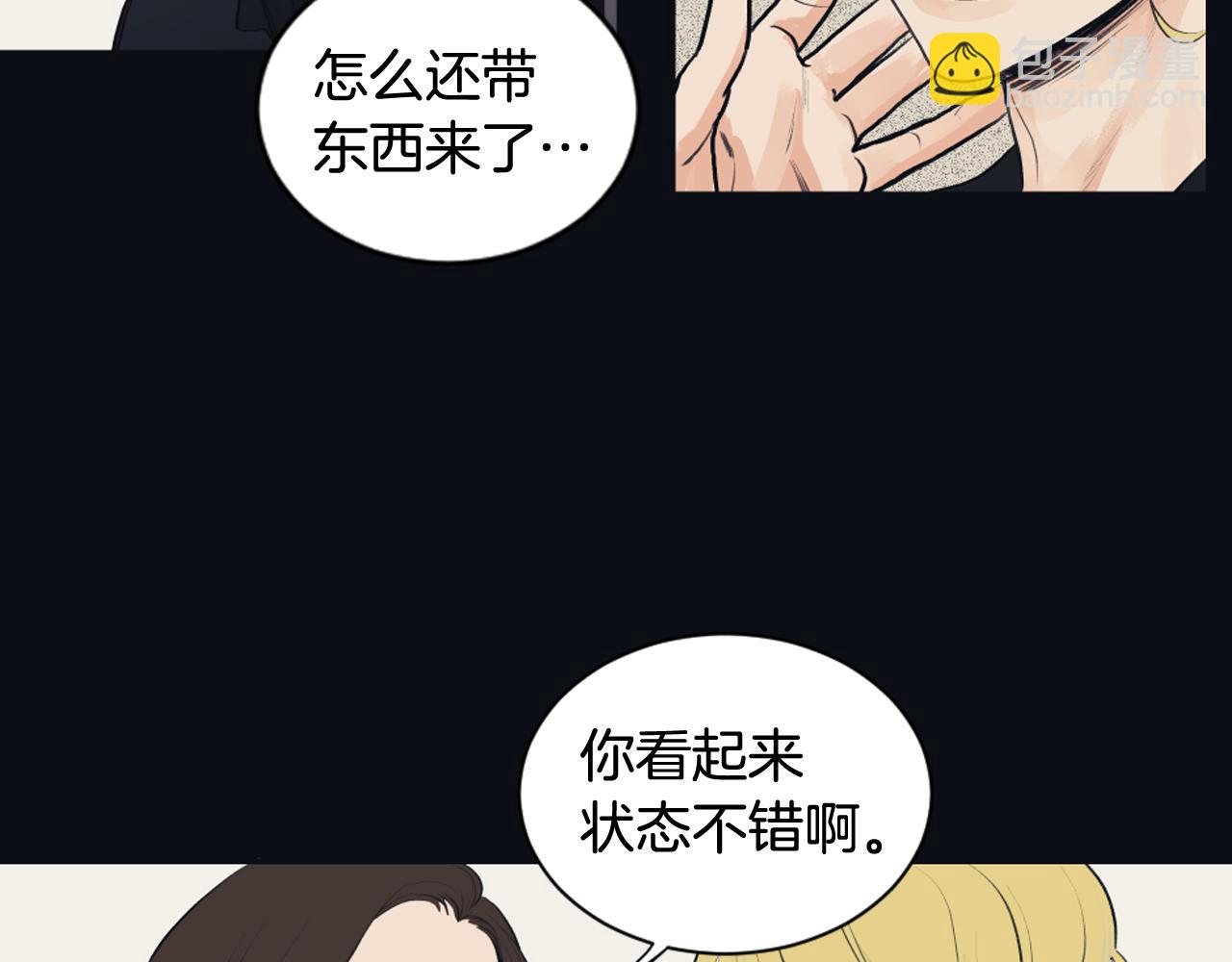 第23话 遗忘的时光71