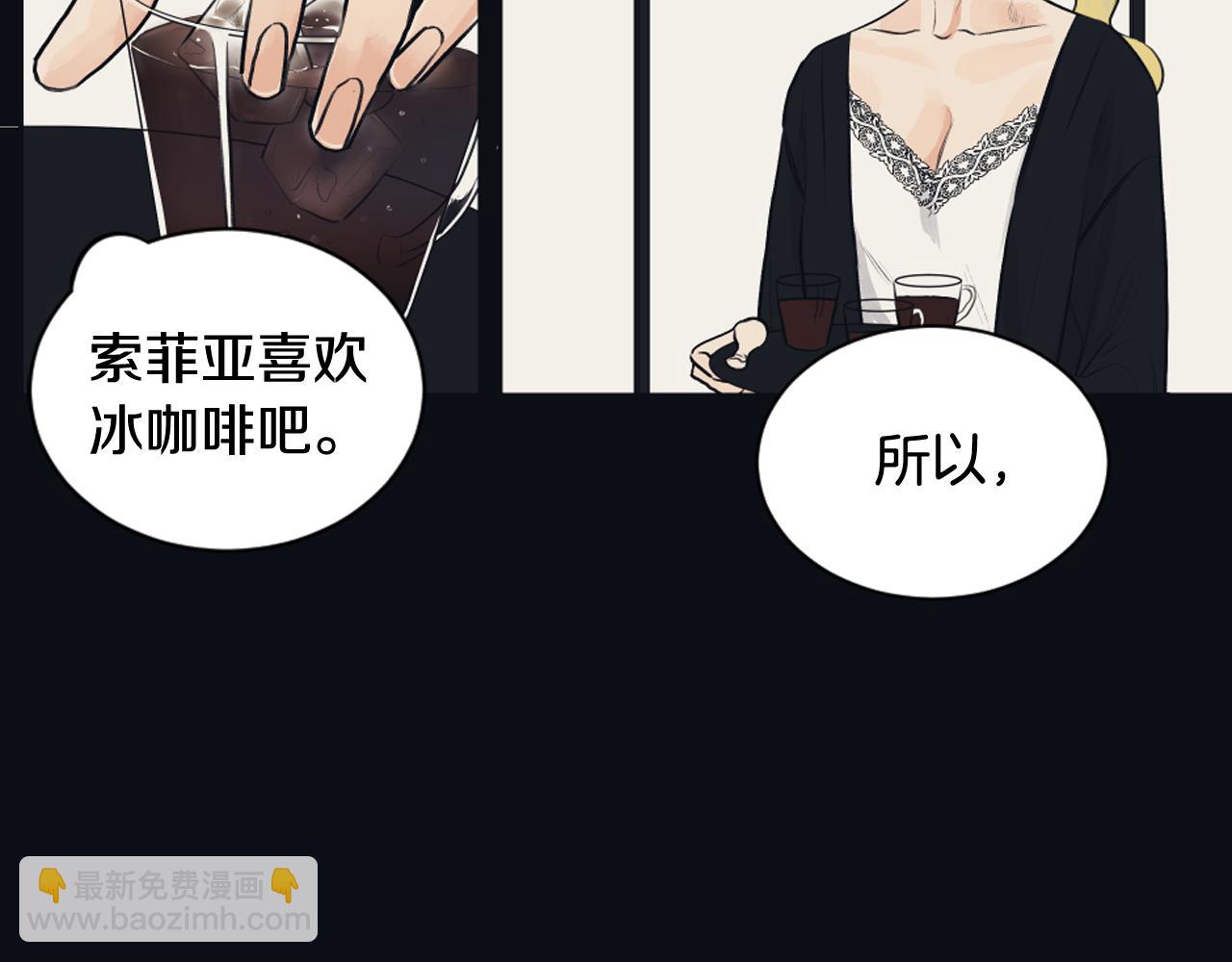 第23话 遗忘的时光79