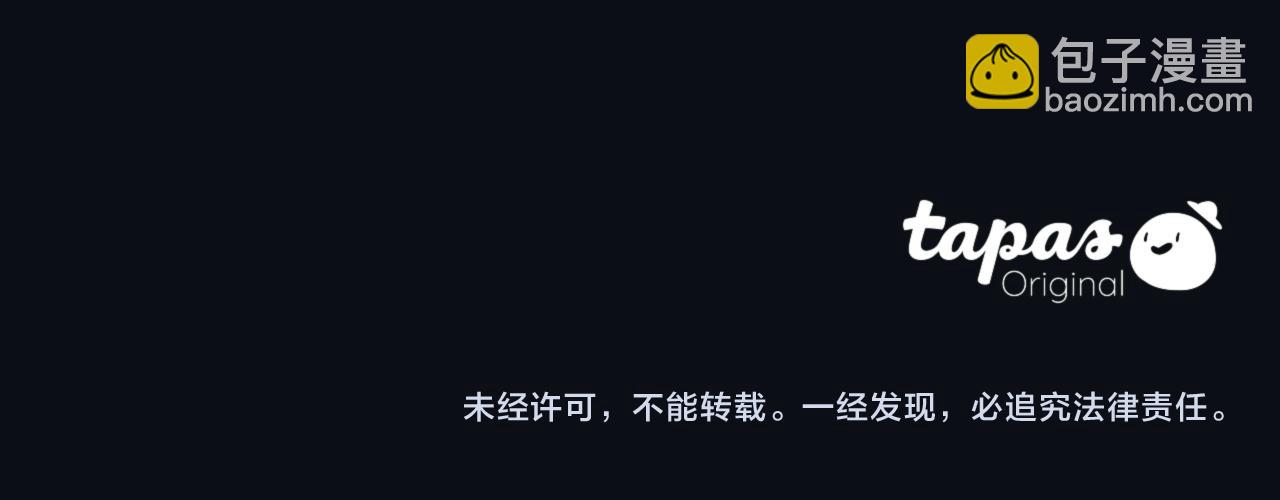 第23话 遗忘的时光85