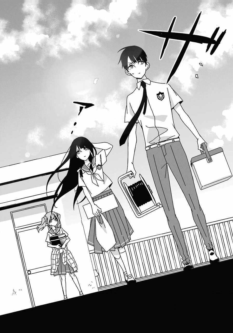 第3话10