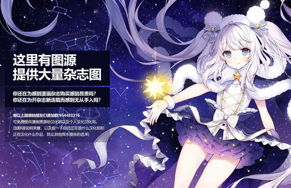 第5话22