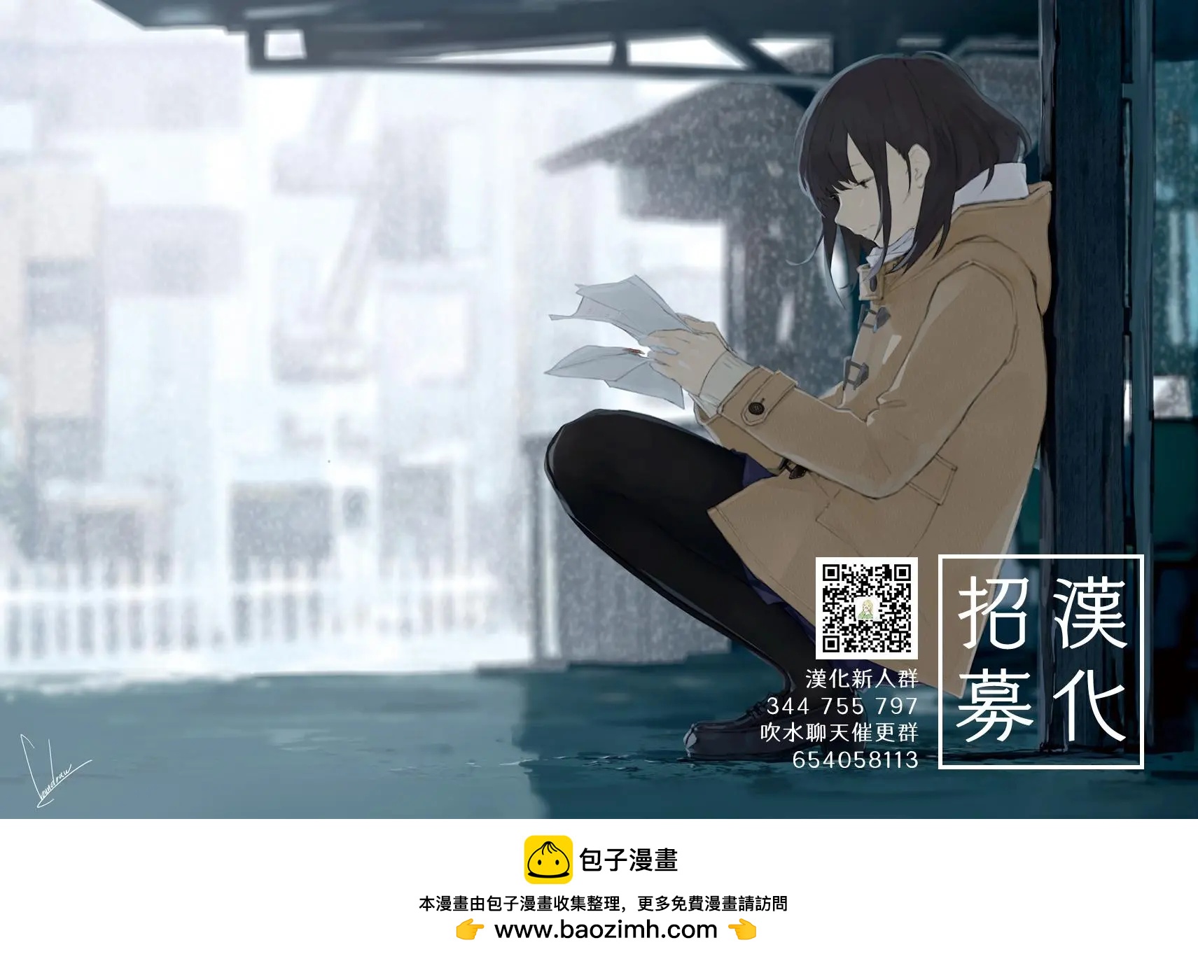 第14话22