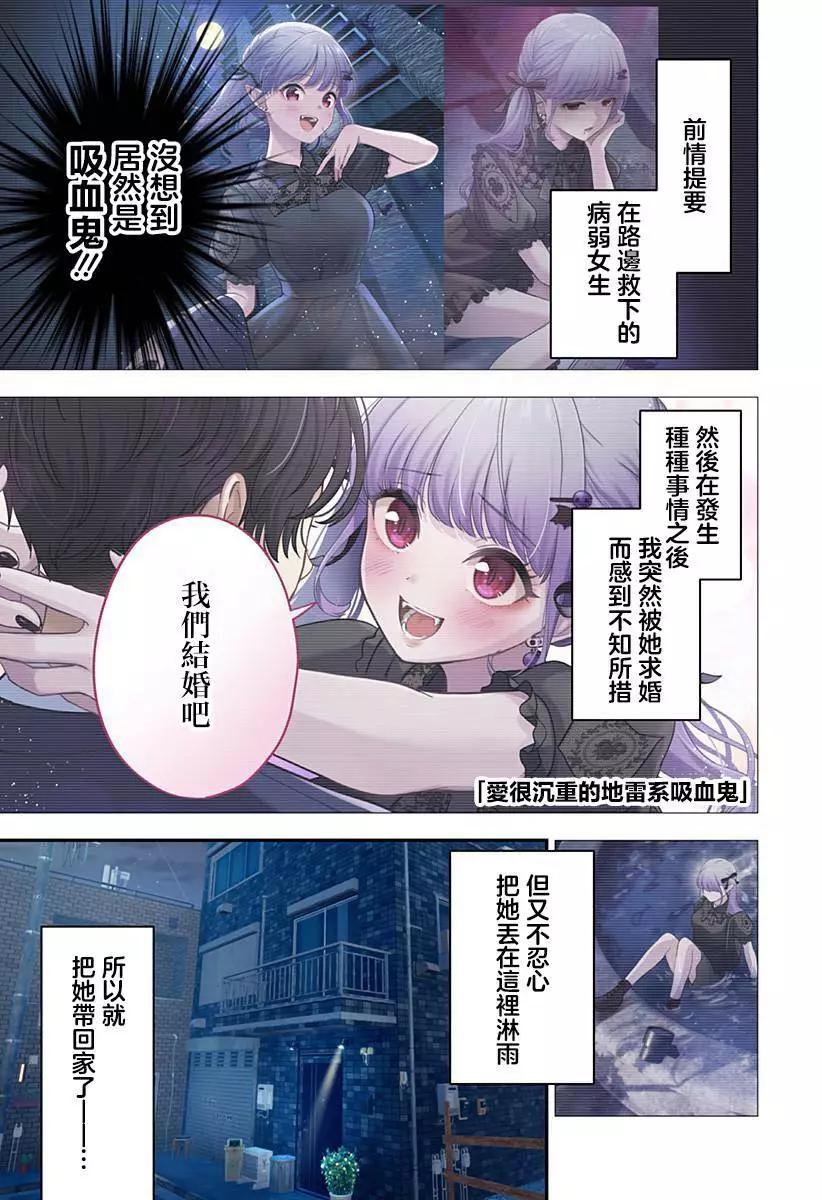 连载020