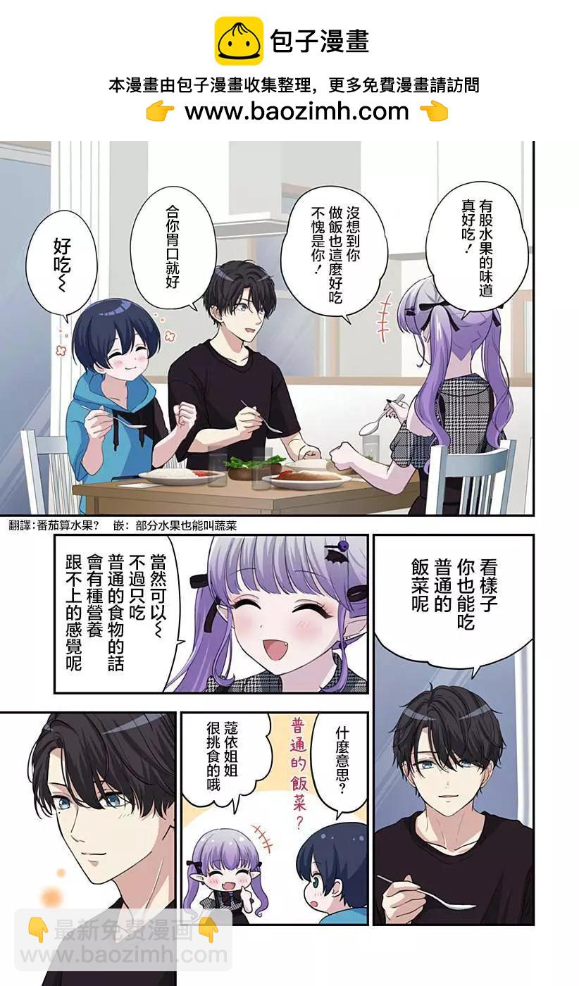 连载0210