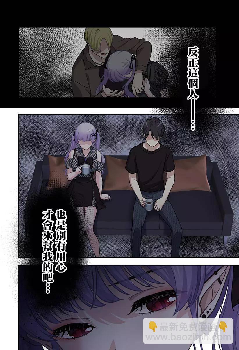 连载0215