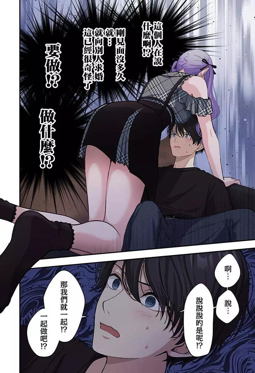 连载0219