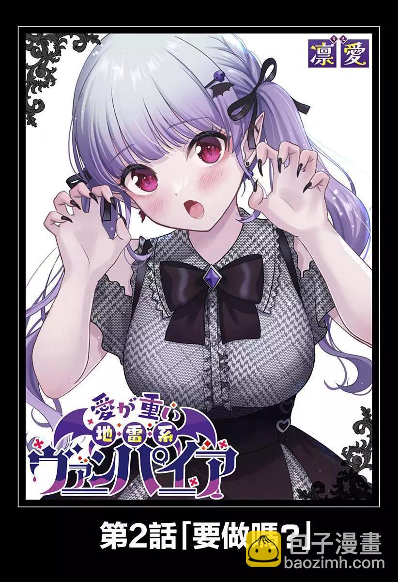 连载022