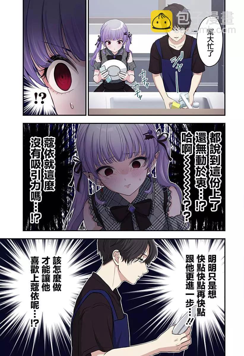 连载0220