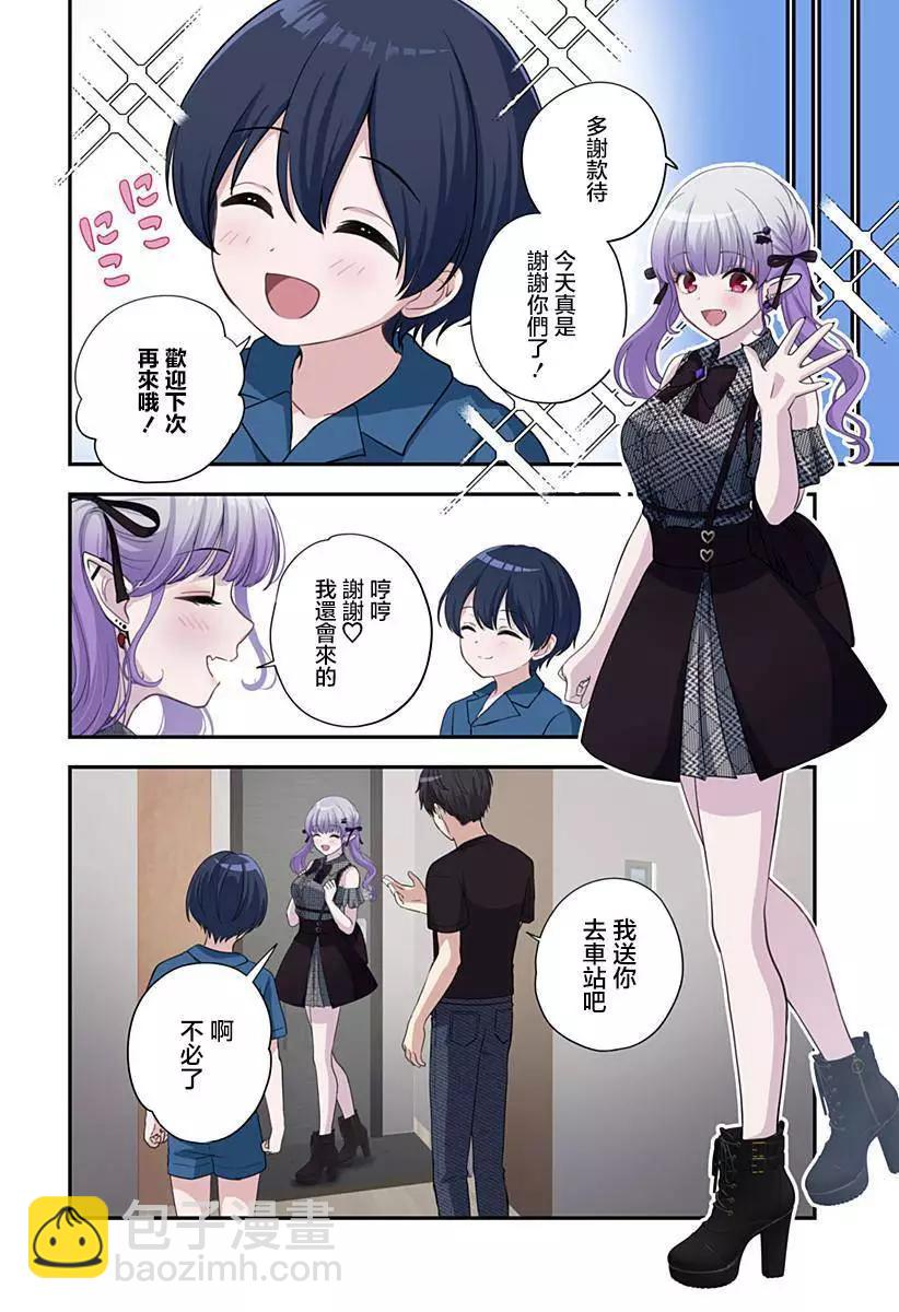 连载0221