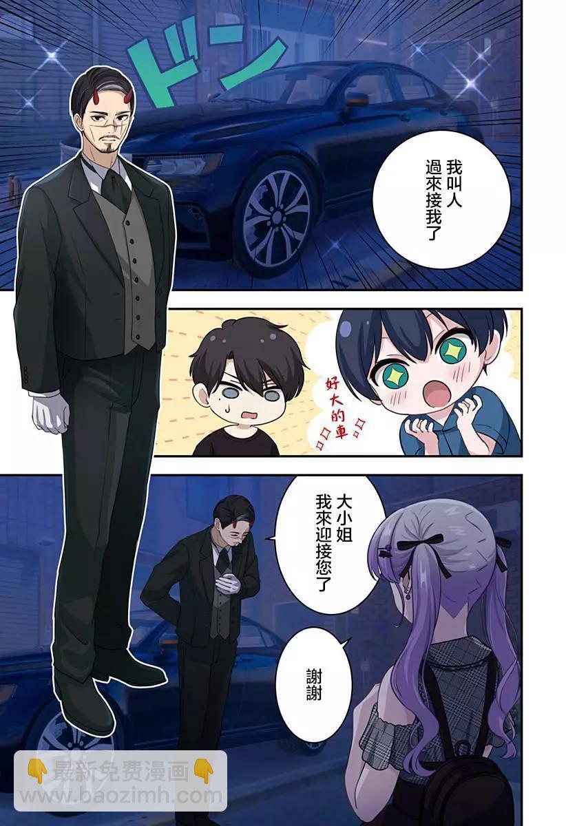 连载0222