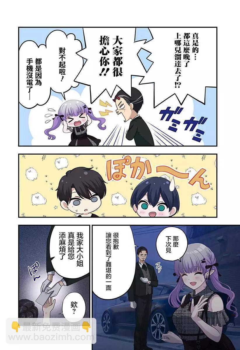 连载0223