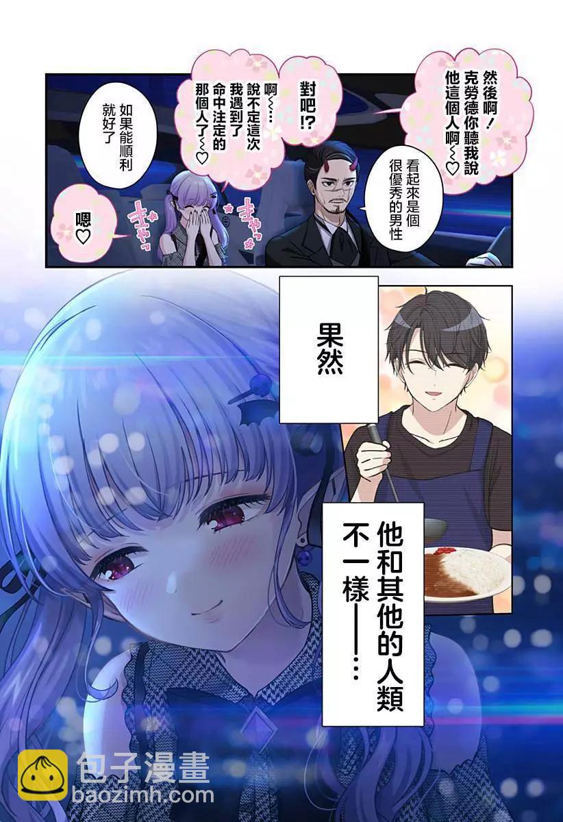 连载0227