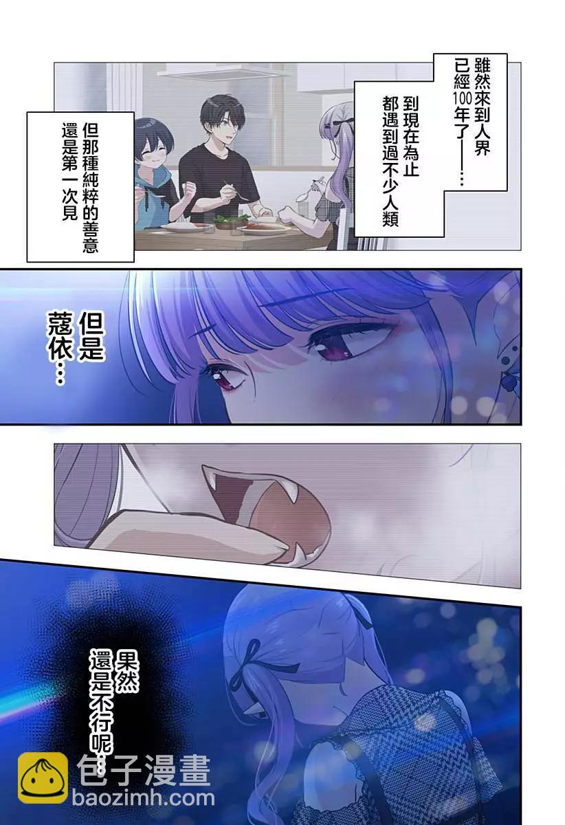 连载0228