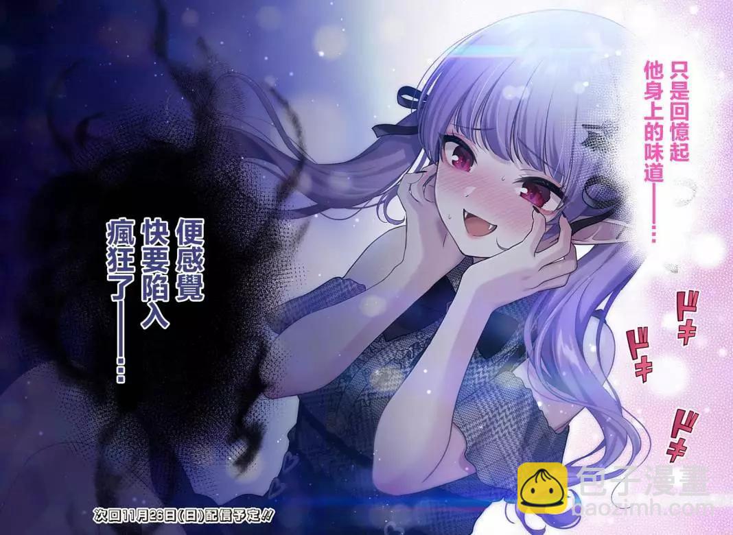 连载0229