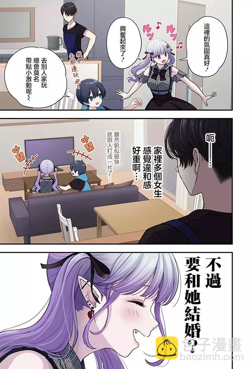 连载026