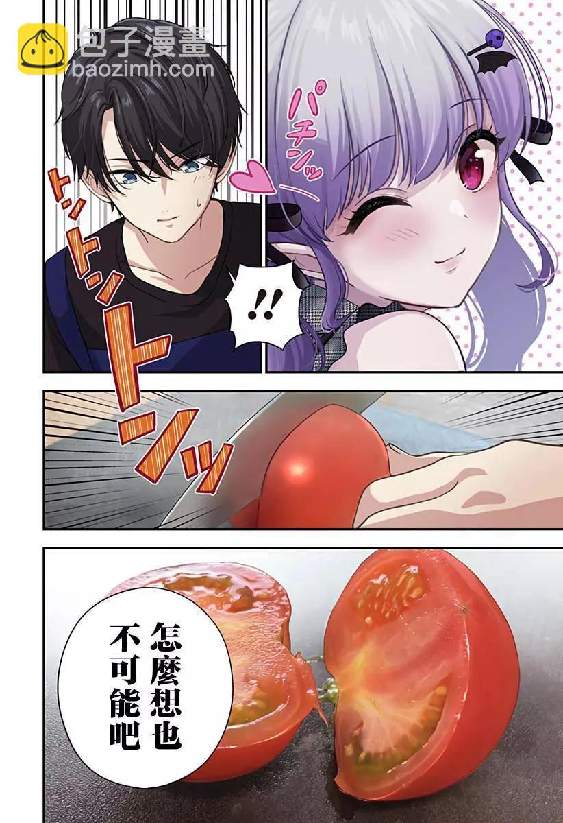 连载027
