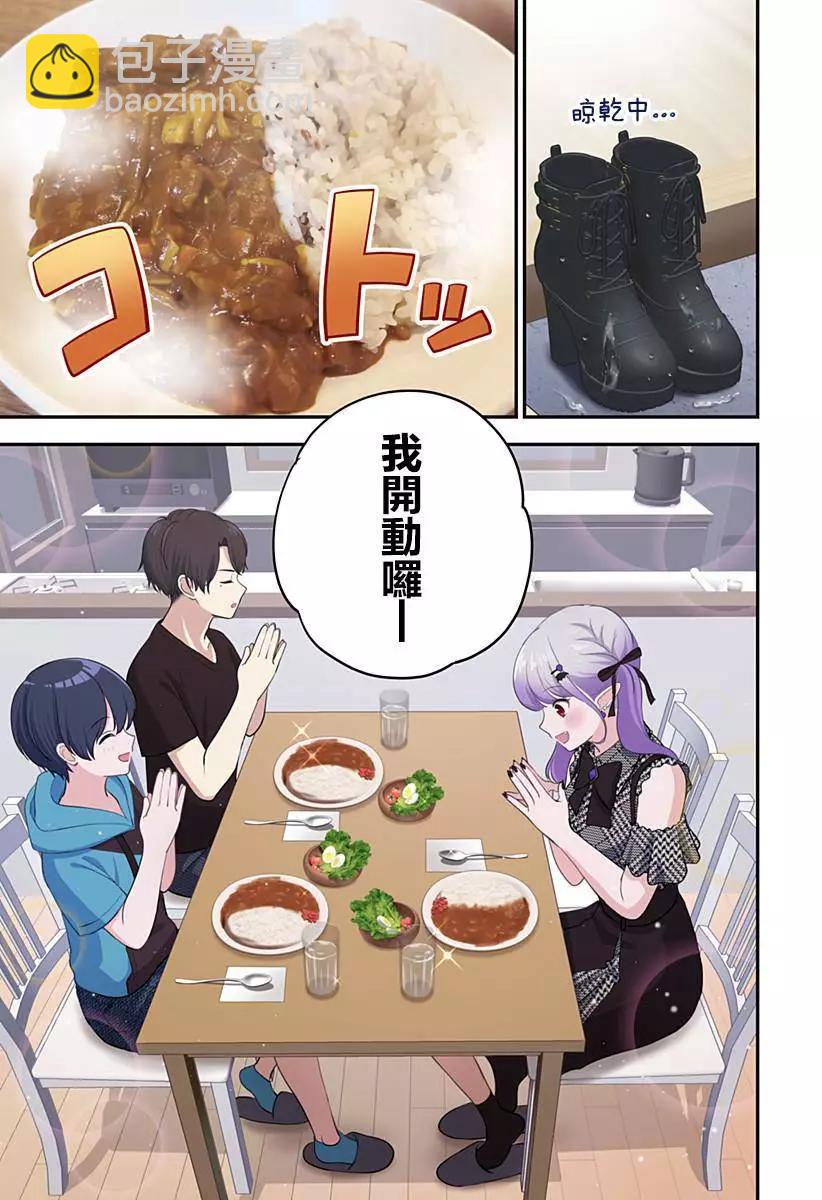 连载028