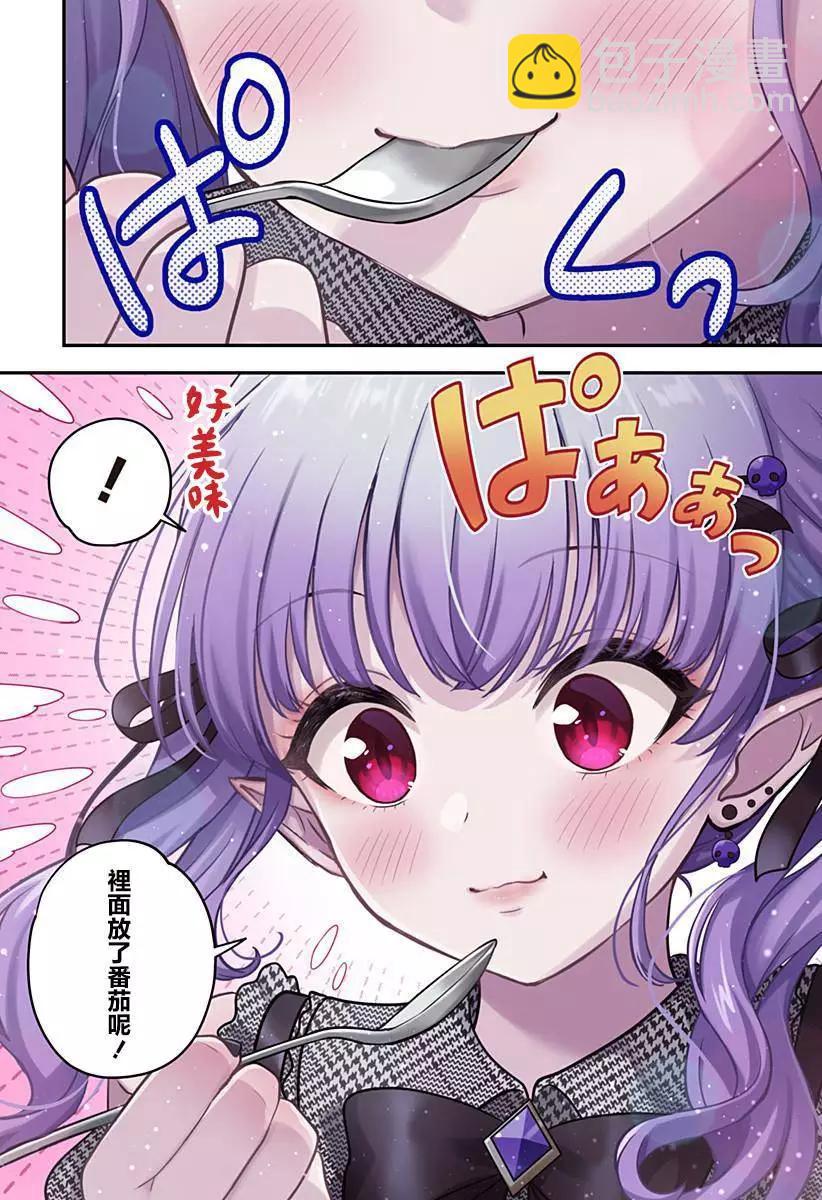连载029