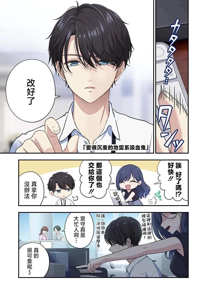 连载030