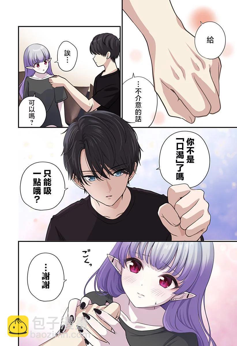连载0311