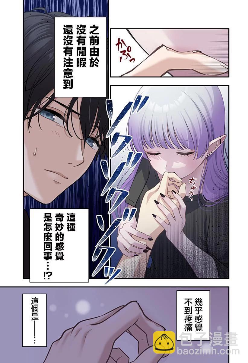 连载0312