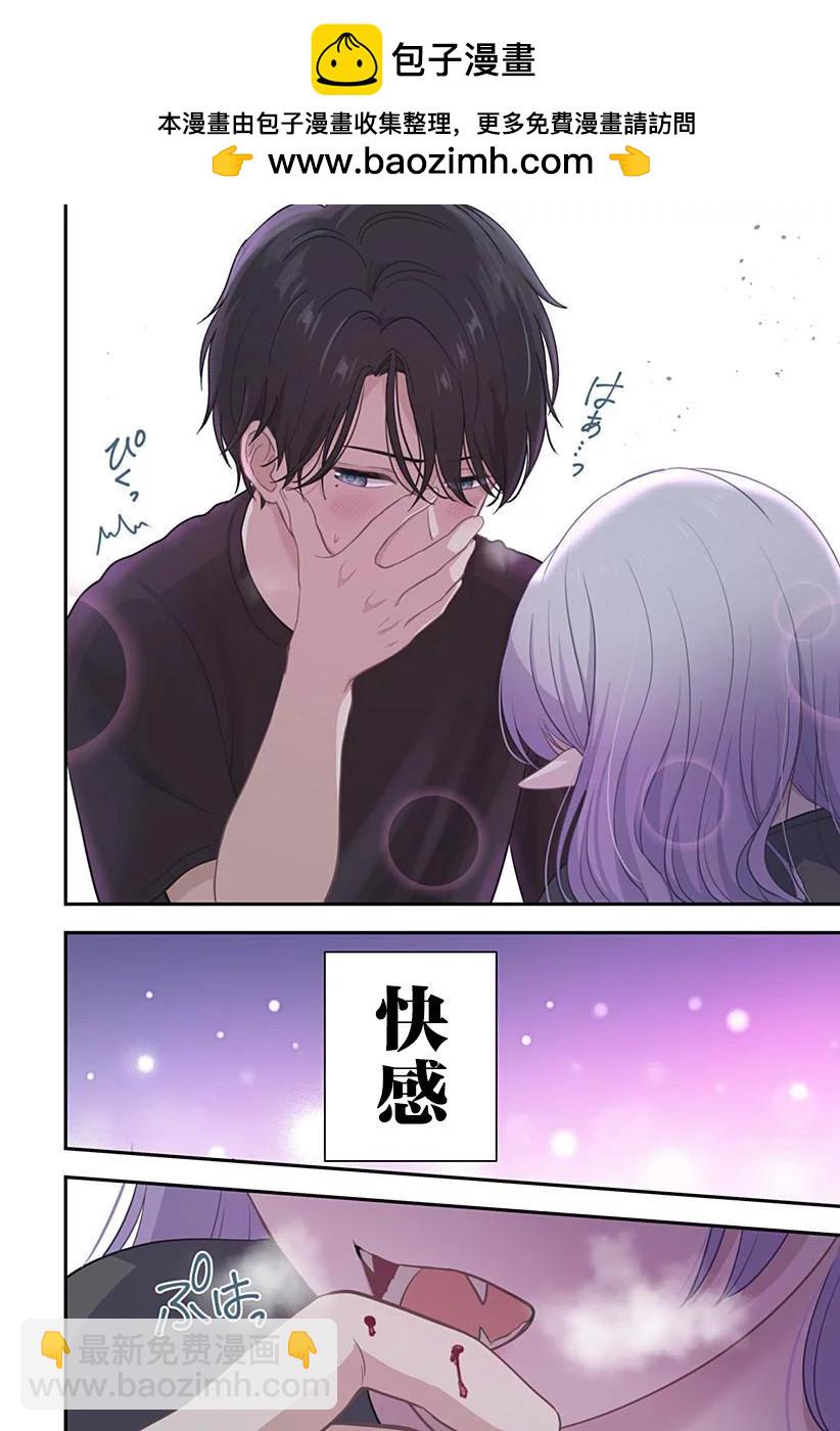 连载0313