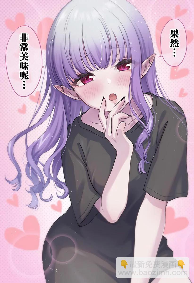 连载0314