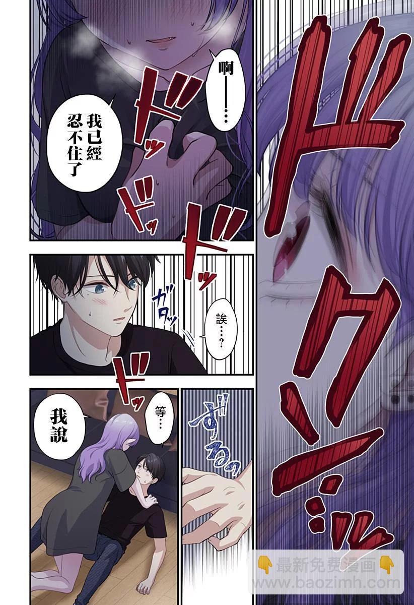 连载0315