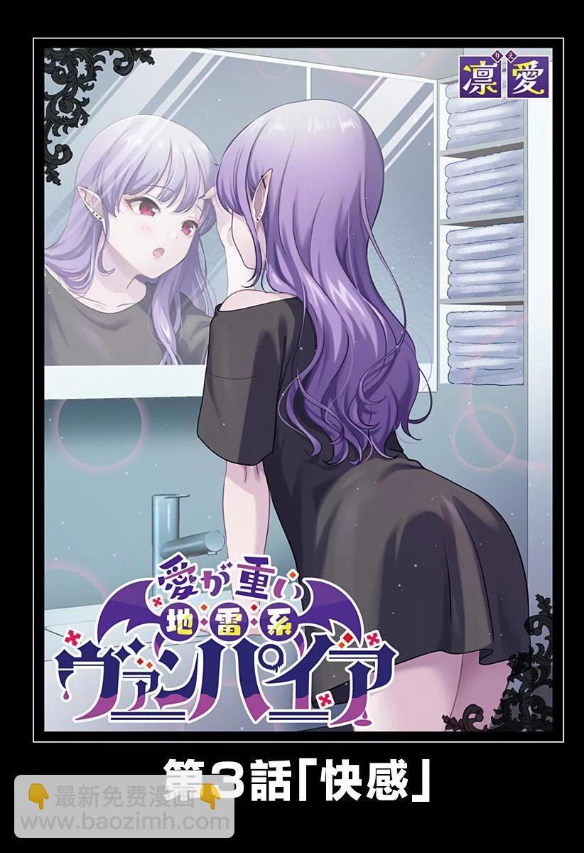 连载032