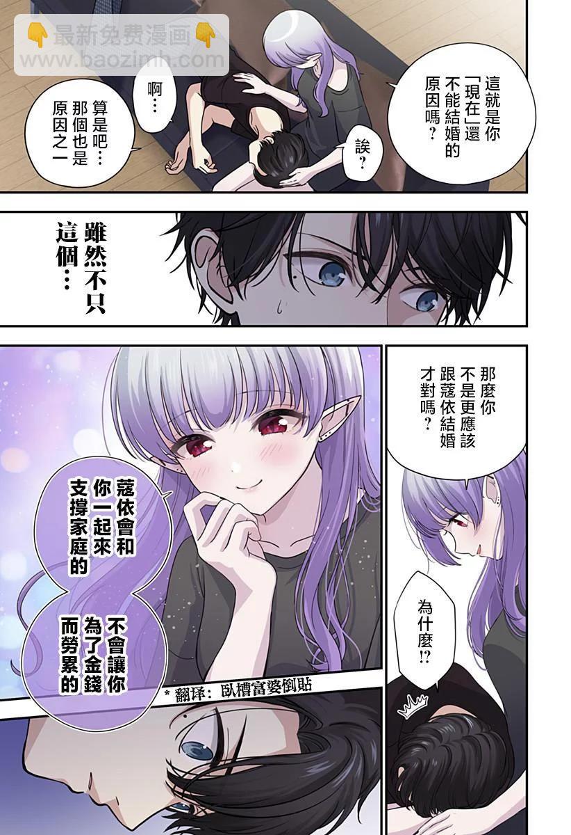 连载0321