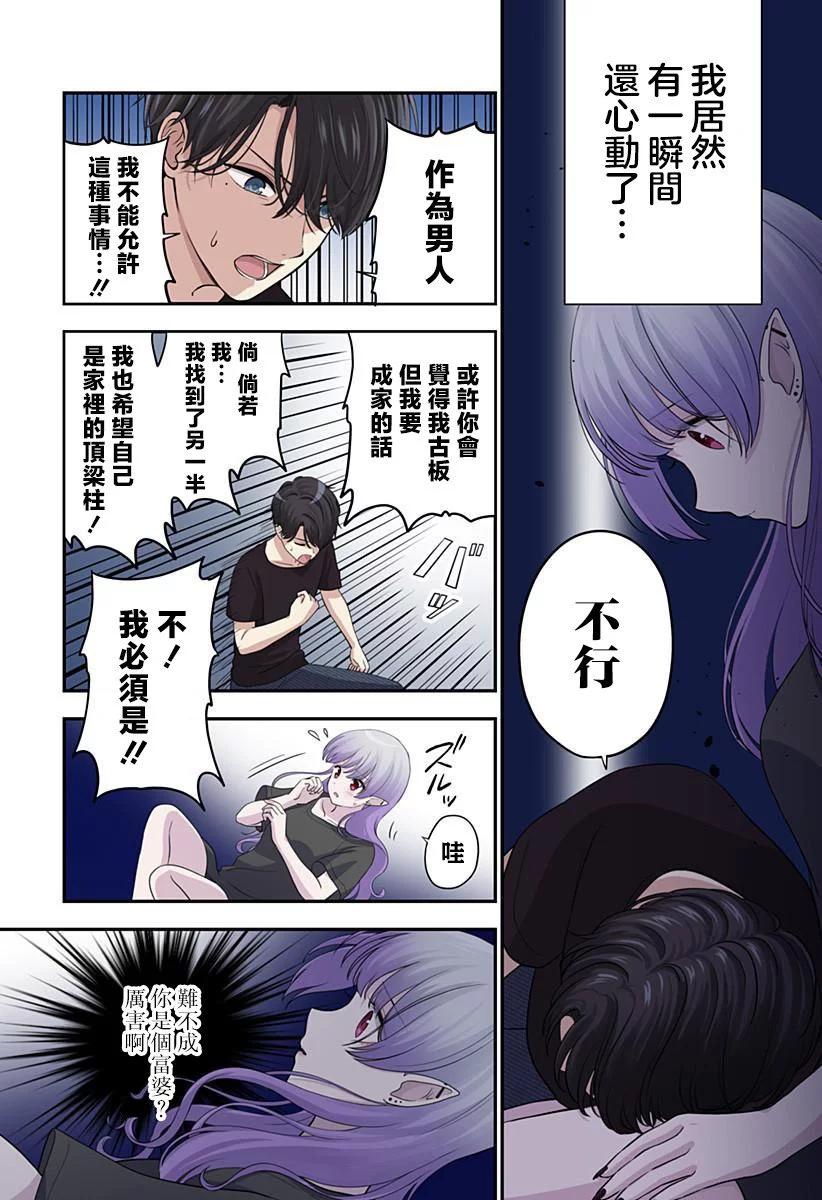 连载0322