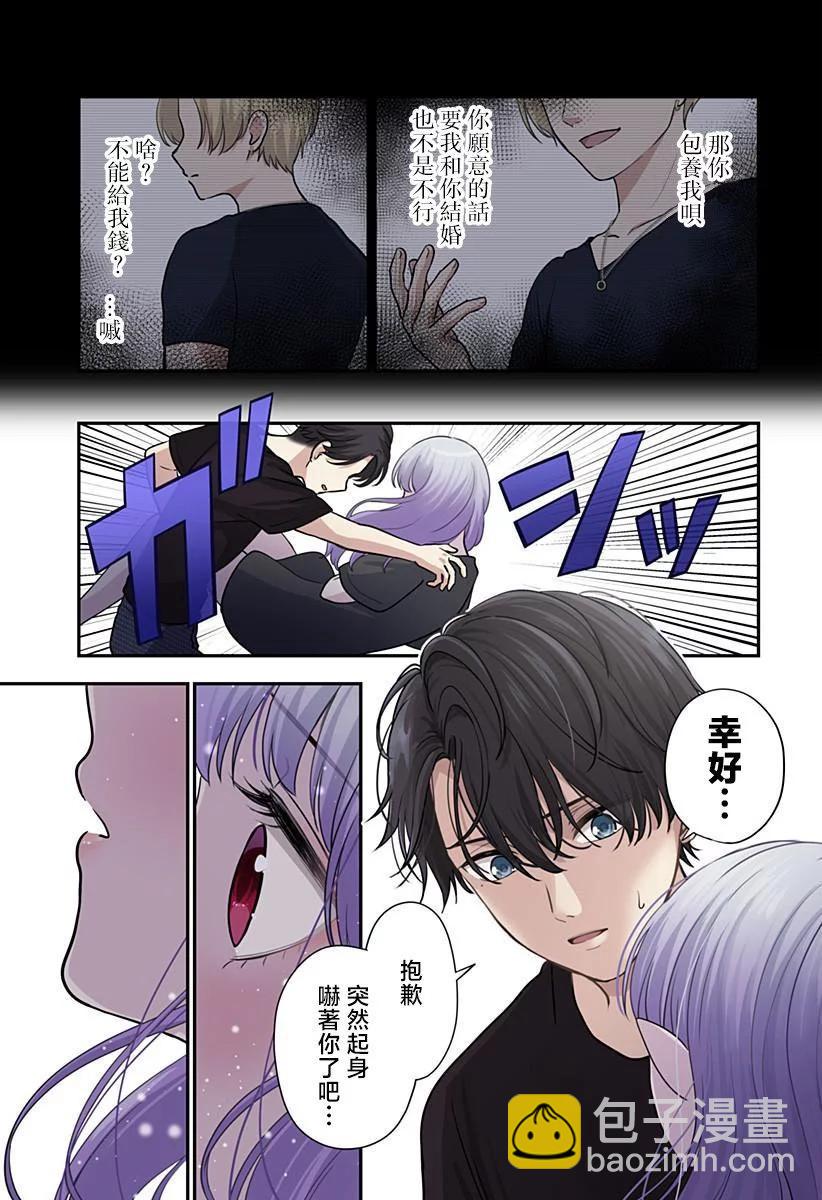 连载0323
